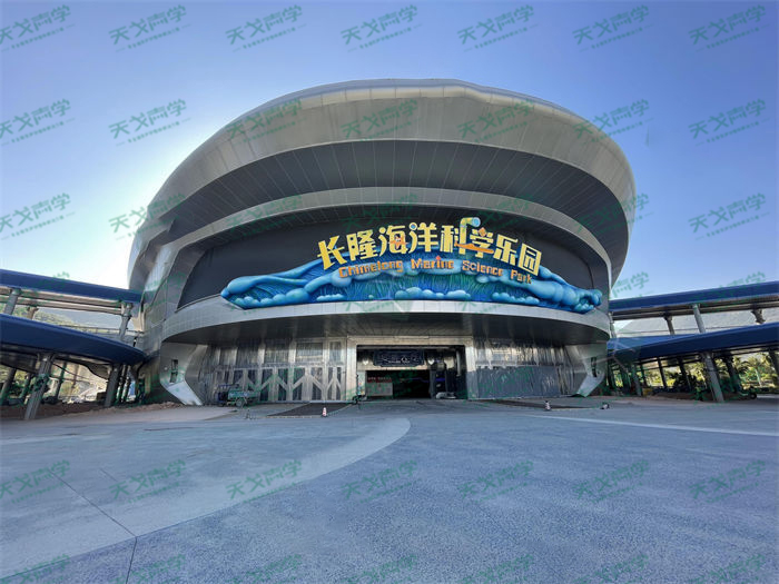 珠海長隆海洋科學館項目